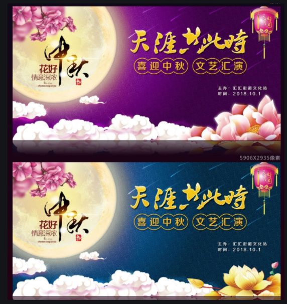 月饼券印刷
