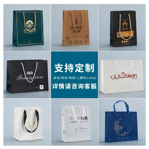 化妆品应该选择哪种手提袋？