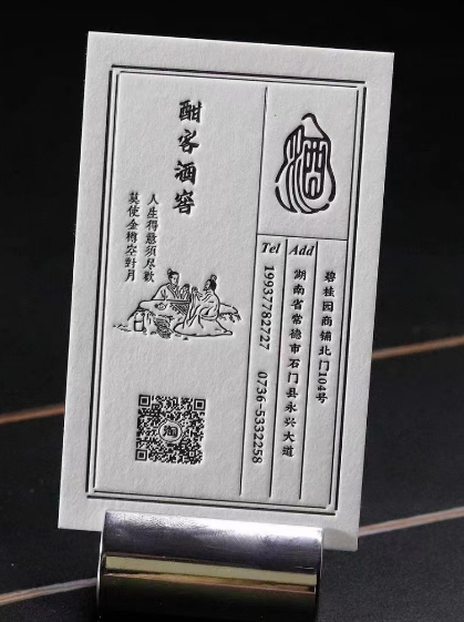 印刷名片这样做才走心(图1)