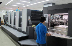 三亚最大的印刷厂—鸿信印刷